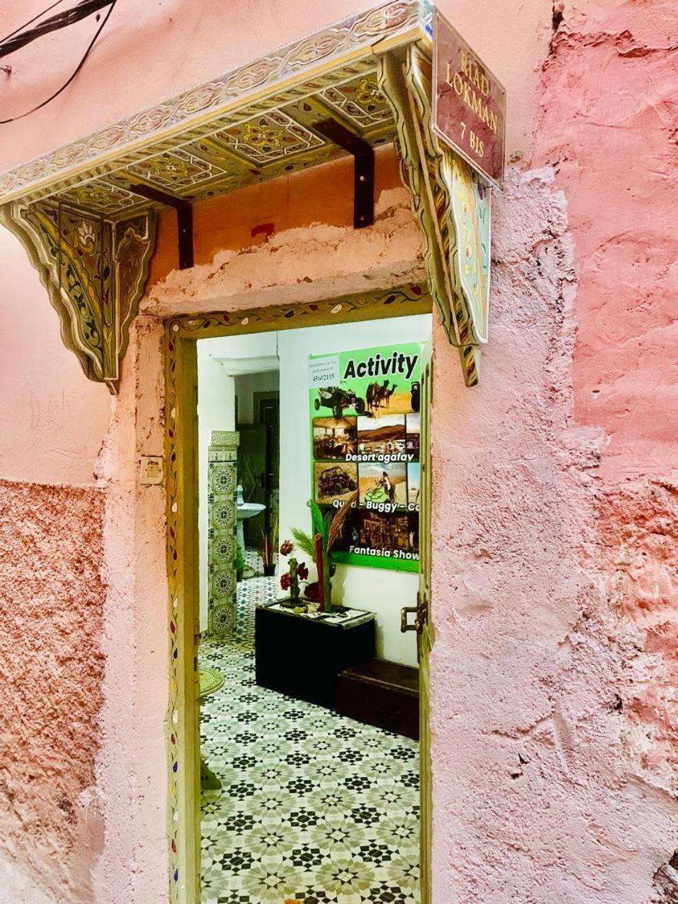Riad Dar Lokman Μαρακές Εξωτερικό φωτογραφία